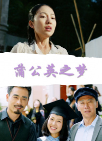 双性改造